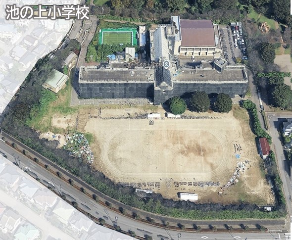 戸建　池の上二丁目 小学校