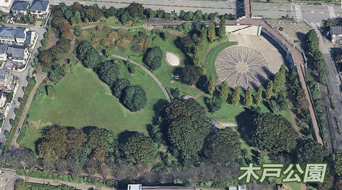 戸建　池の上二丁目 公園