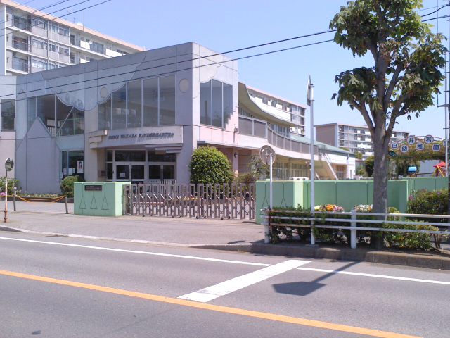 戸建　池の上二丁目 幼稚園