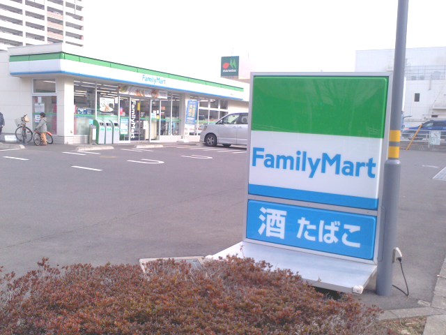戸建　池の上二丁目 コンビニ
