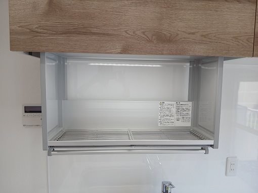 村上団地3街区 内観写真（キッチン）