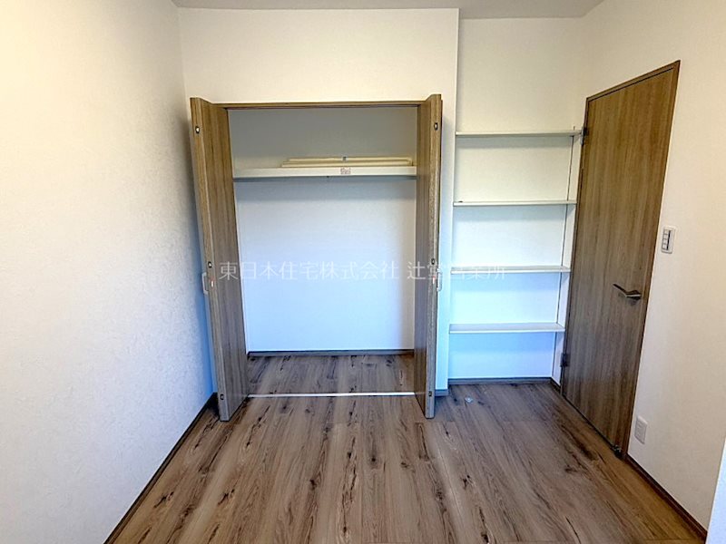 ダイアパレス湘南ライフタウン その他