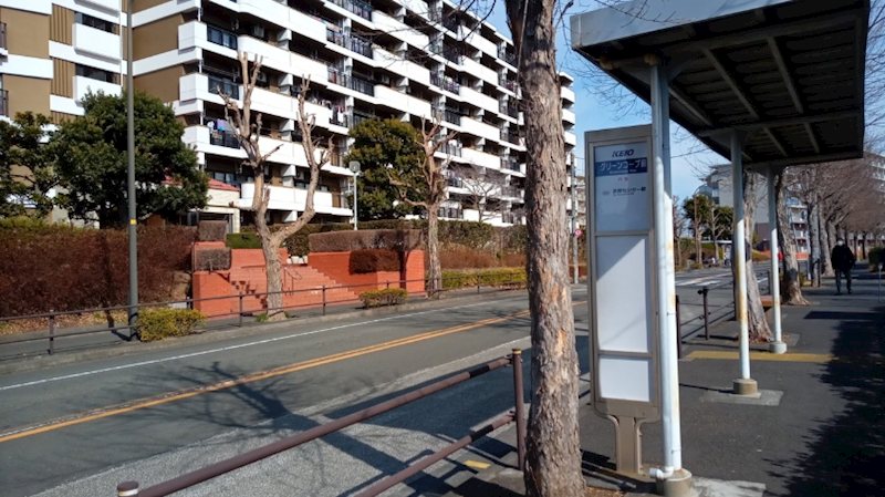 グリーンコープ鹿島 その他