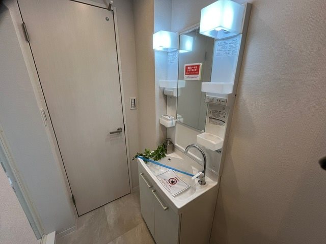 洋光台南第1団地4-11号棟 内観写真（洗面台・洗面所）