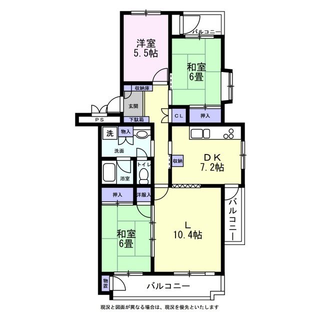 厚木そりだハイツ 間取図・土地図