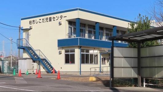 藤和シティホームズ柏 その他