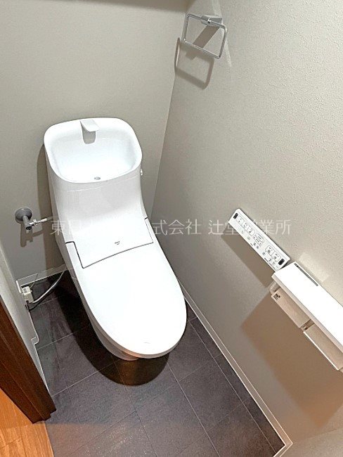 レイディアントシティ戸塚 内観写真（トイレ）