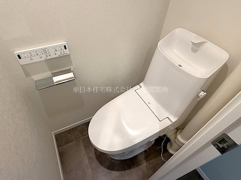 羽根沢第一住宅 内観写真（トイレ）