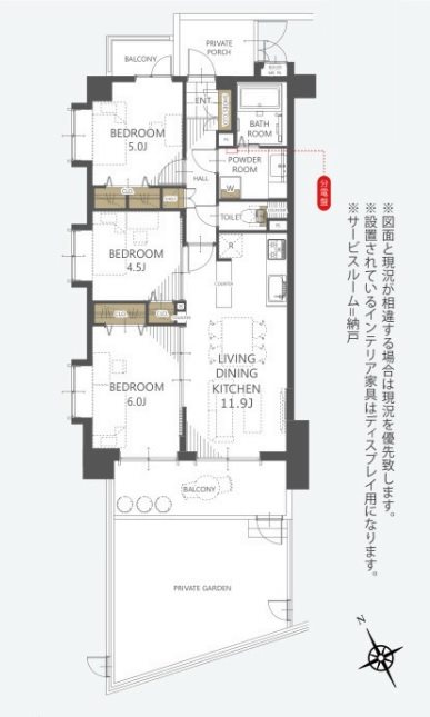 ライオンズマンション小平美園町 間取図・土地図