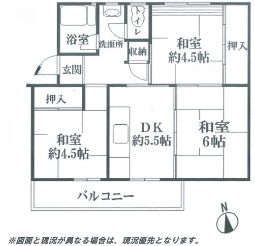 新座団地 間取図・土地図
