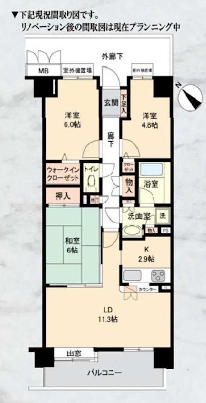 多摩南平パークスクエア 間取図・土地図