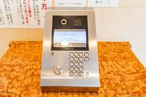 多摩南平パークスクエア その他