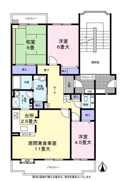 東鷲宮ニュータウン駅前プラザ第一 間取図・土地図