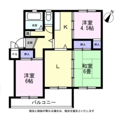 南長津田団地    間取図・土地図