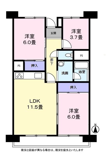 取手中央タウン その他