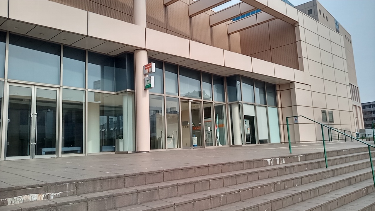 高花6丁目新築一戸建A棟 郵便局