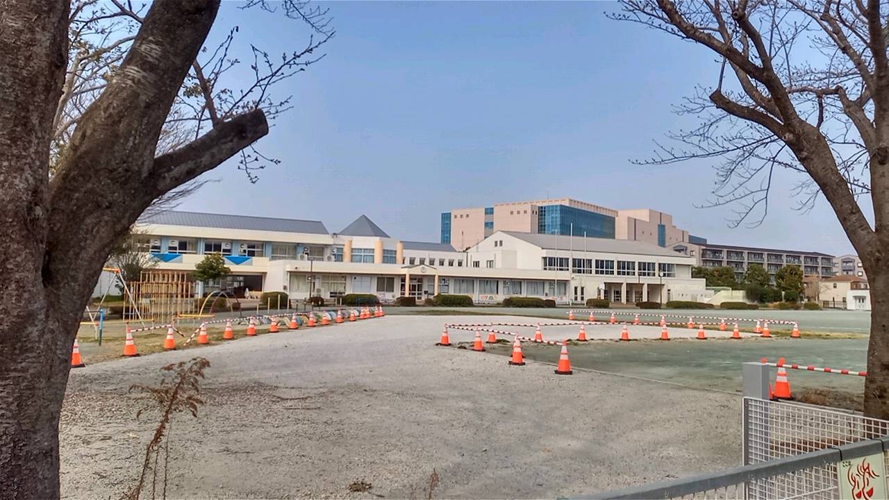 高花6丁目新築一戸建B棟 小学校