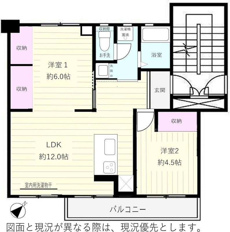 みさと団地（12街区） 間取図・土地図