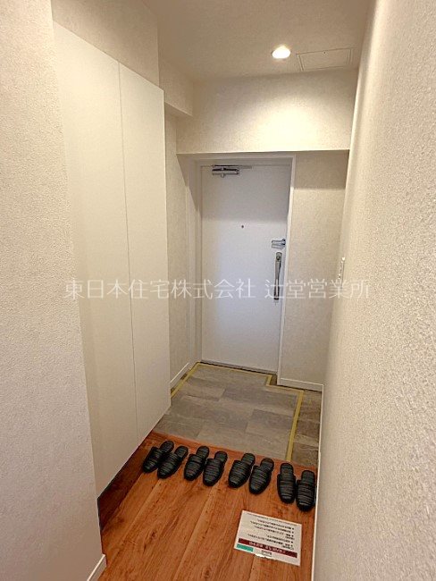 茅ヶ崎グランドハイツ 現地写真（玄関）