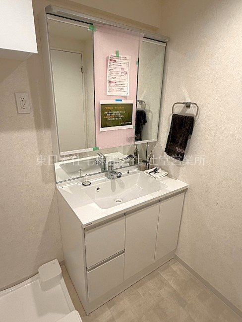 茅ヶ崎グランドハイツ 内観写真（洗面台・洗面所）