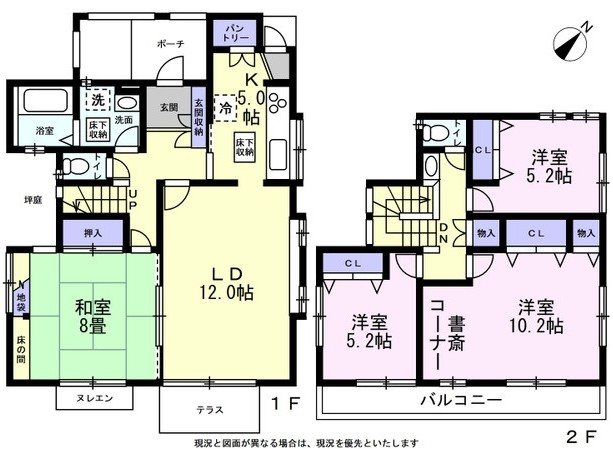 南栗橋11丁目戸建 間取図・土地図