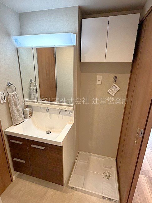 県ドリームハイツ 内観写真（洗面台・洗面所）