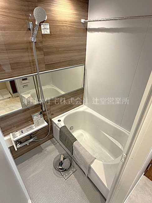 県ドリームハイツ 内観写真（浴室）