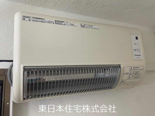 汐見台第12住宅 設備