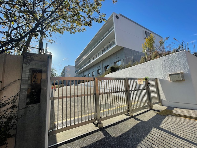 汐見台第12住宅 小学校