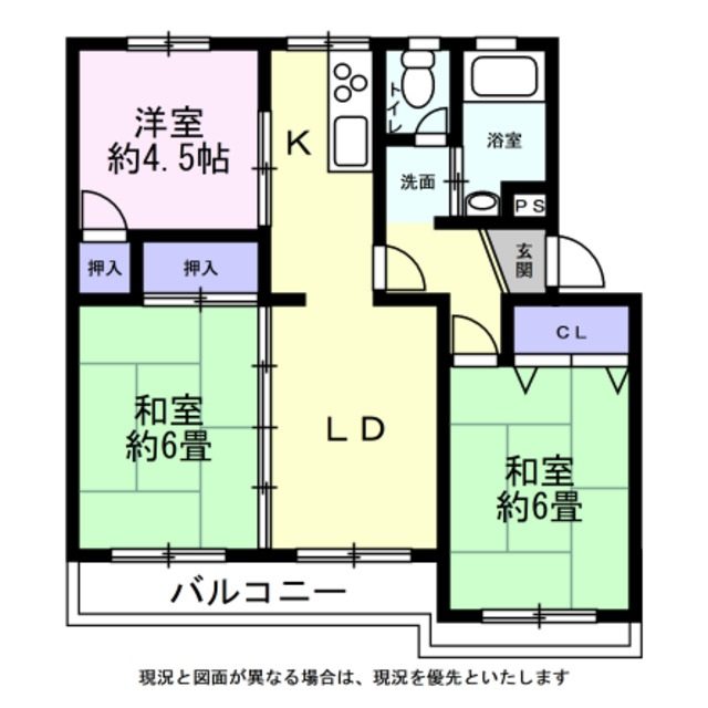 市沢団地  間取図・土地図