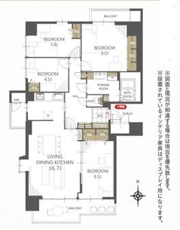 若葉台団地 間取図・土地図