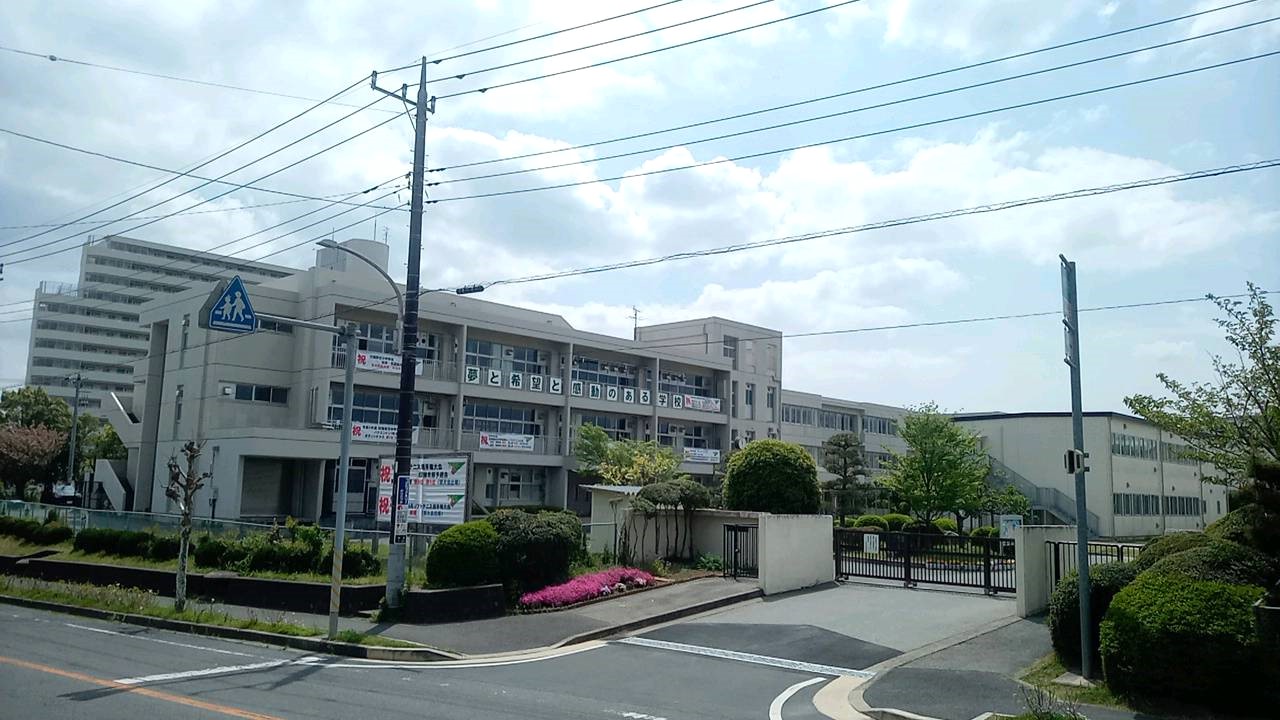 吾妻北第１住宅 中学校