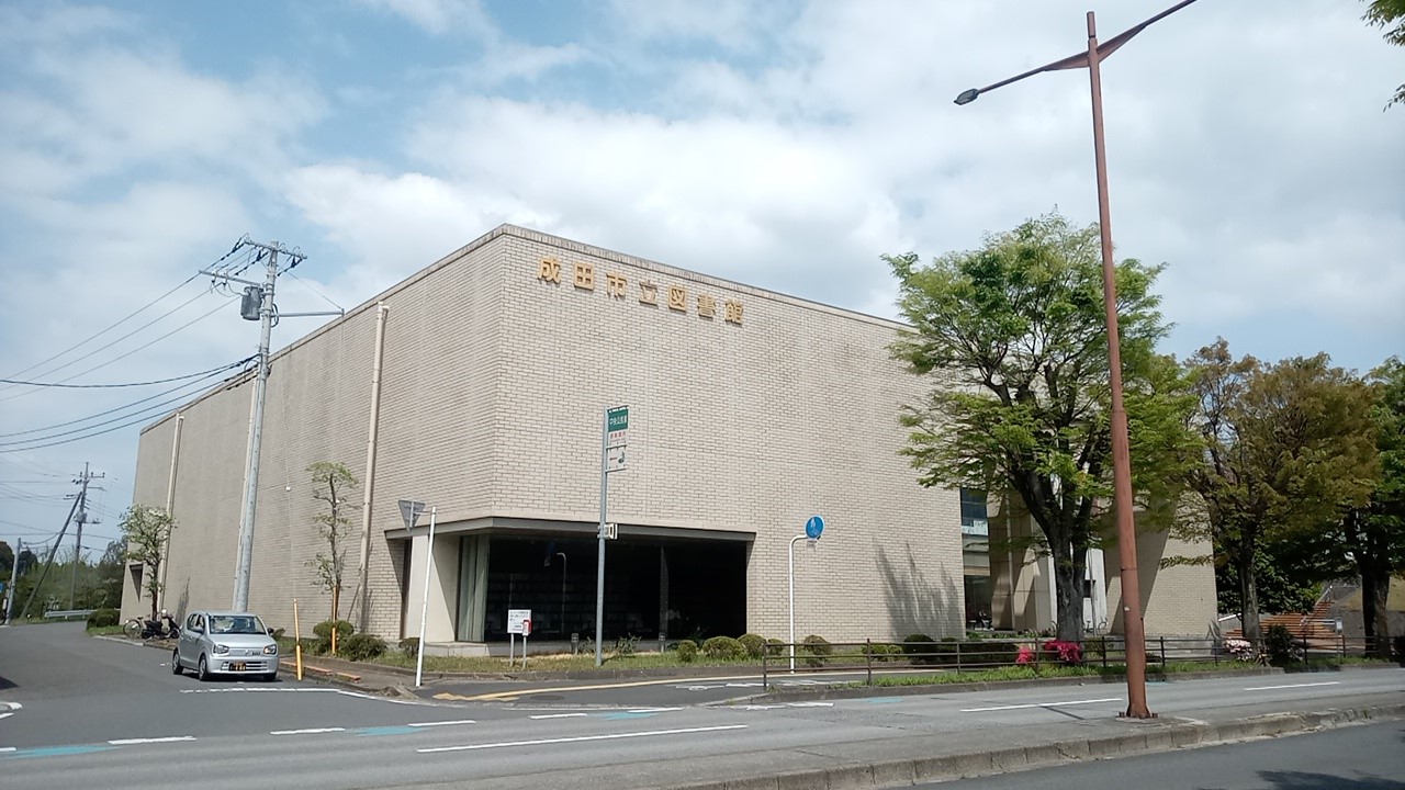 吾妻北第１住宅 図書館