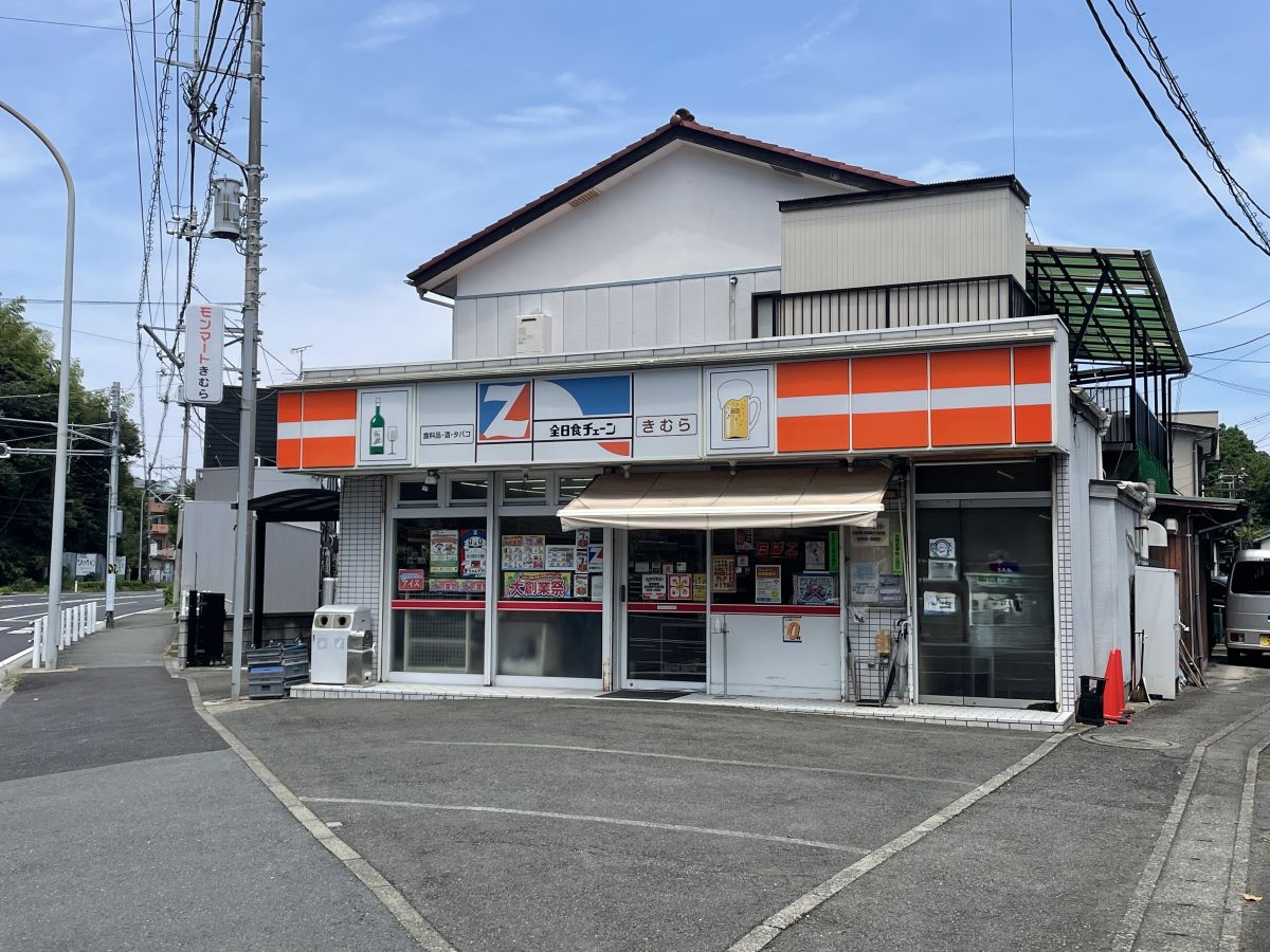磯子台パークハイツ１号棟 コンビニ