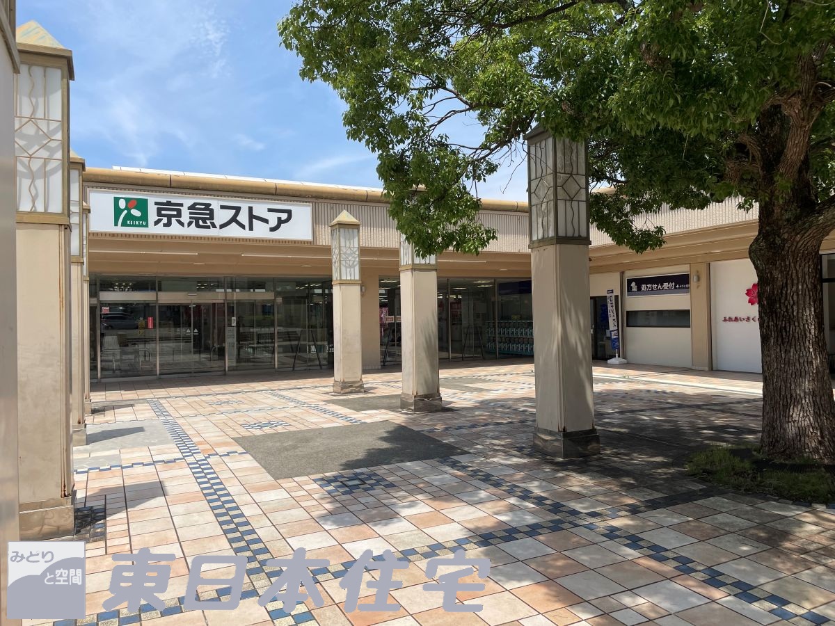 磯子台パークハイツ１号棟 スーパー