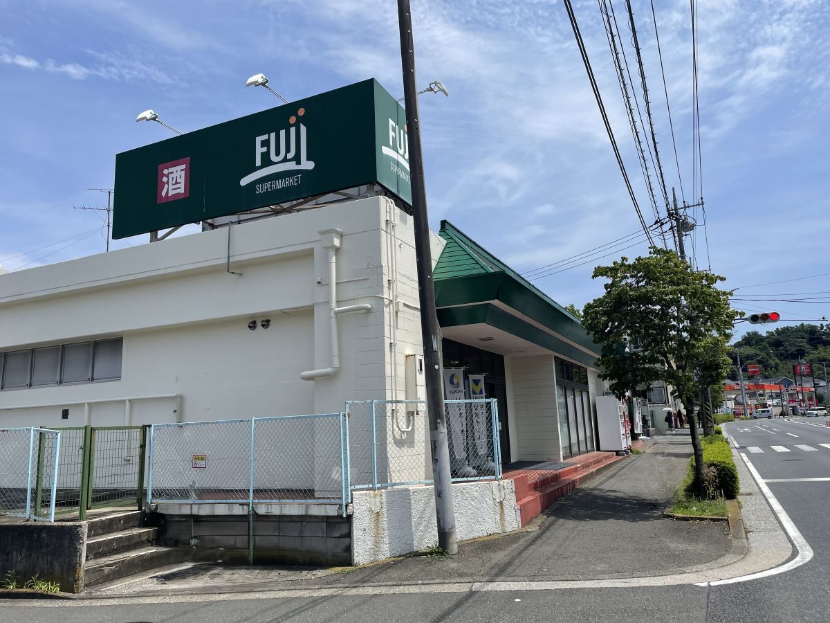 磯子台パークハイツ１号棟 スーパー