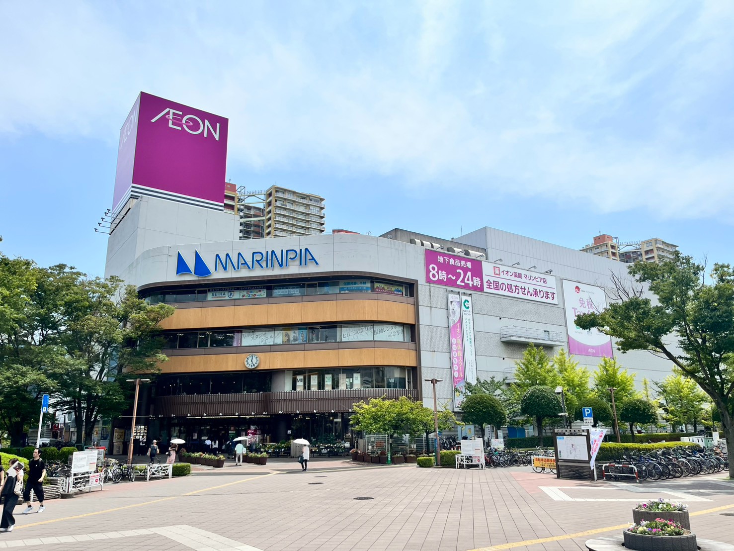 高洲三丁目住宅 スーパー
