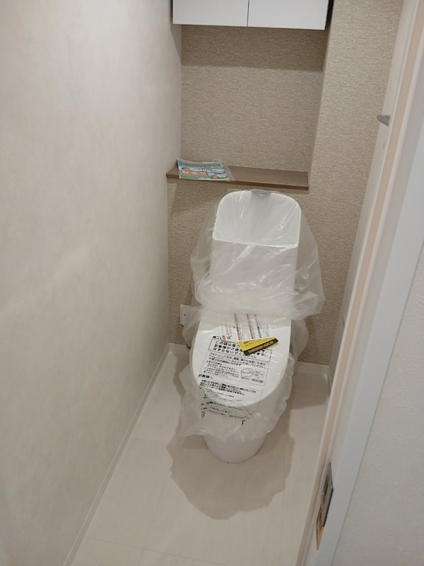 光が丘パークタウンいちょう通り八番街 内観写真（トイレ）