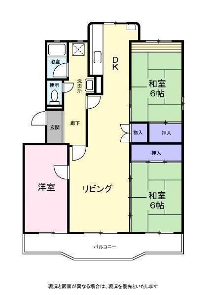大津ヶ丘団地（4丁目） 間取図・土地図