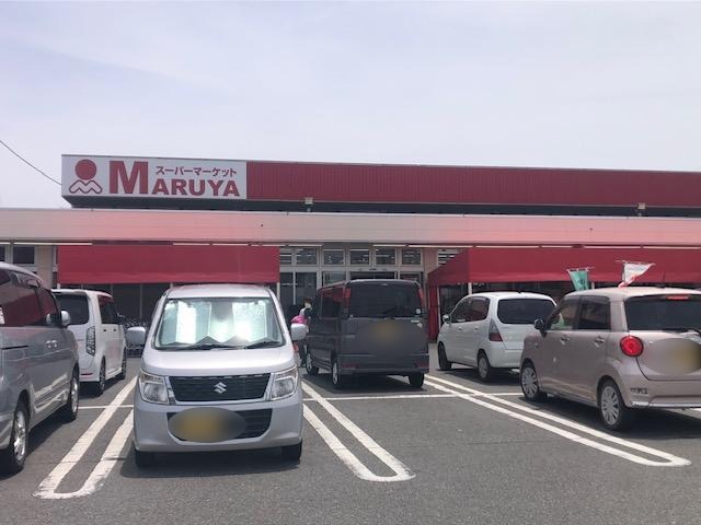 大津ヶ丘団地（4丁目） スーパー