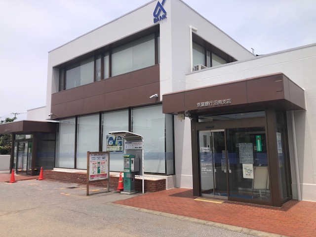 大津ヶ丘団地（4丁目） 銀行