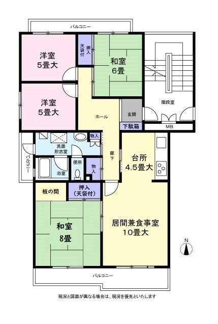 東鷲宮ニュータウン公園通り 間取図・土地図