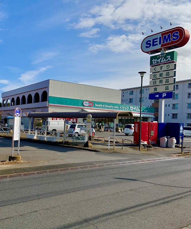 新栄町団地 現地写真