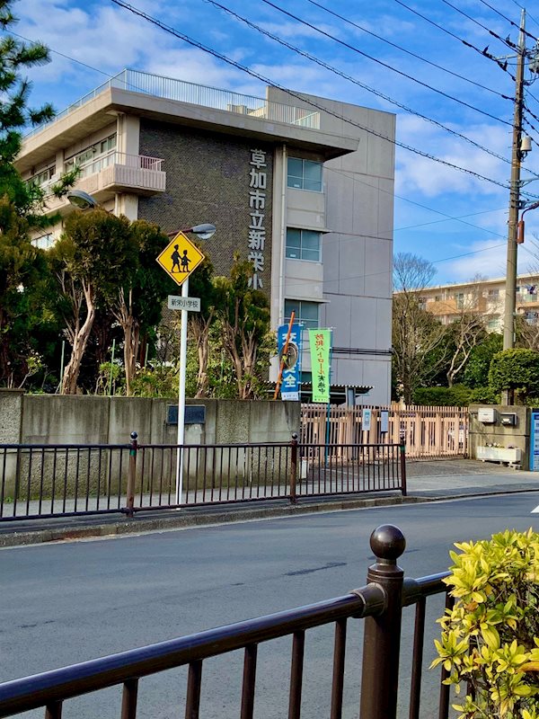 新栄町団地 現地写真