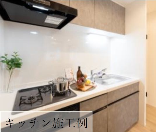幕張ファミールハイツ その他