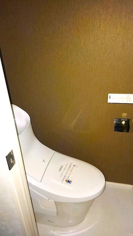 豊ヶ丘団地2-1 内観写真（トイレ）