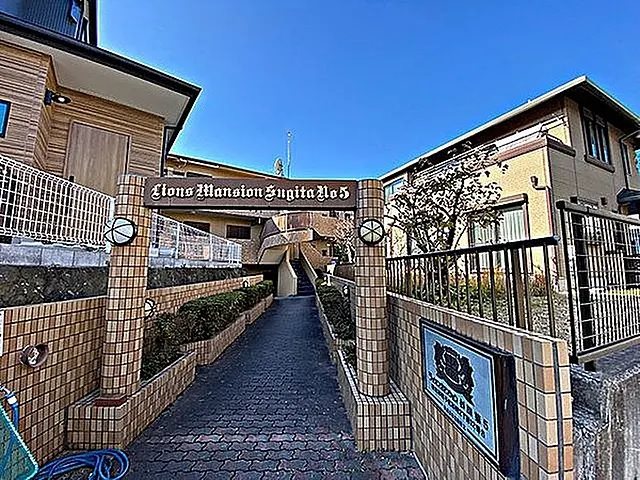 ライオンズマンション杉田第５ その他