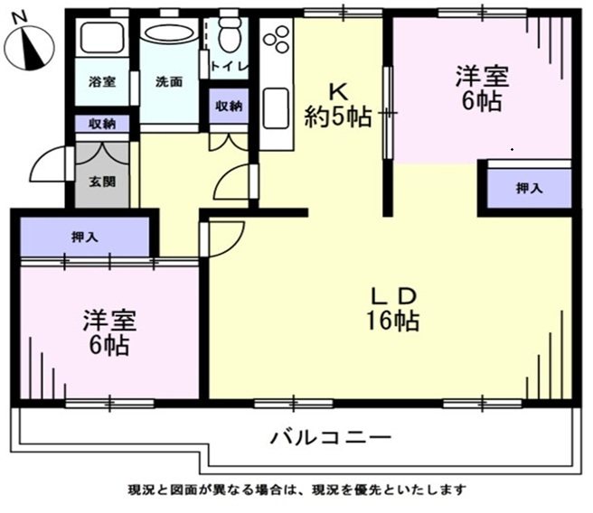 鶴川2丁目団地 間取図・土地図