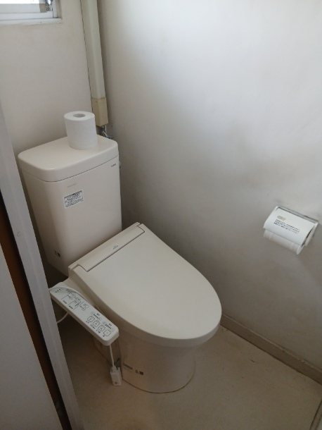 鶴川2丁目団地 内観写真（トイレ）