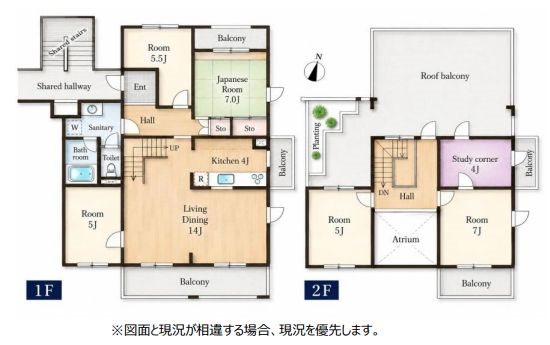 ベルコリーヌ南大沢 間取図・土地図